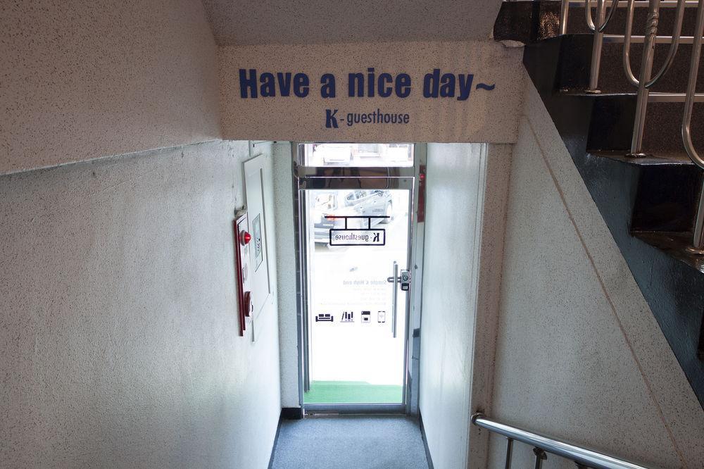K-Guesthouse Sinchon 2 Seoul Exterior foto