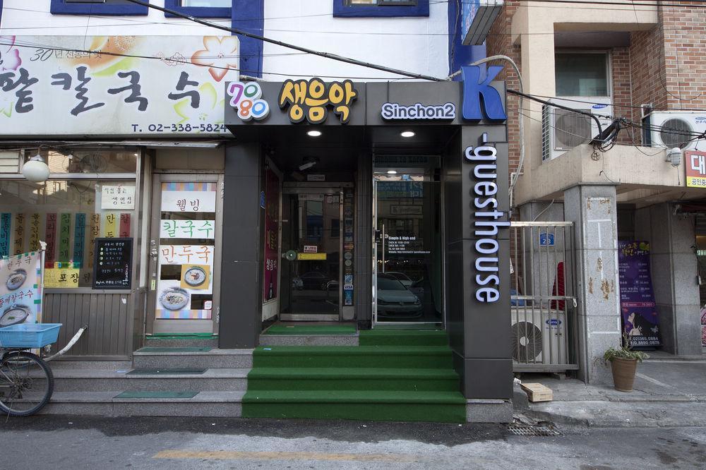 K-Guesthouse Sinchon 2 Seoul Exterior foto