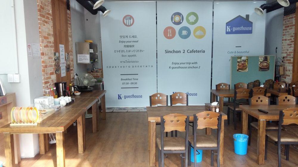 K-Guesthouse Sinchon 2 Seoul Exterior foto