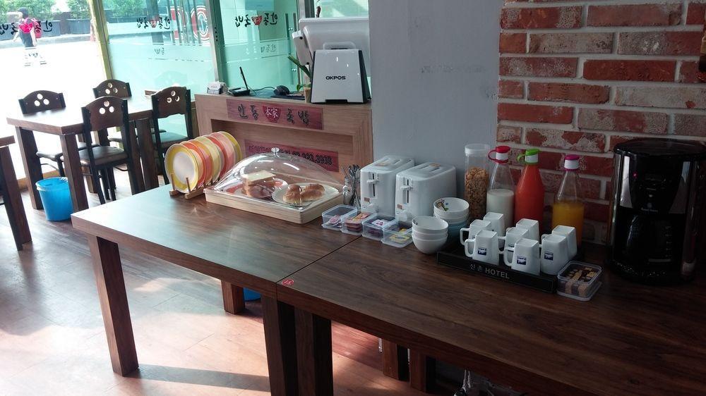 K-Guesthouse Sinchon 2 Seoul Exterior foto