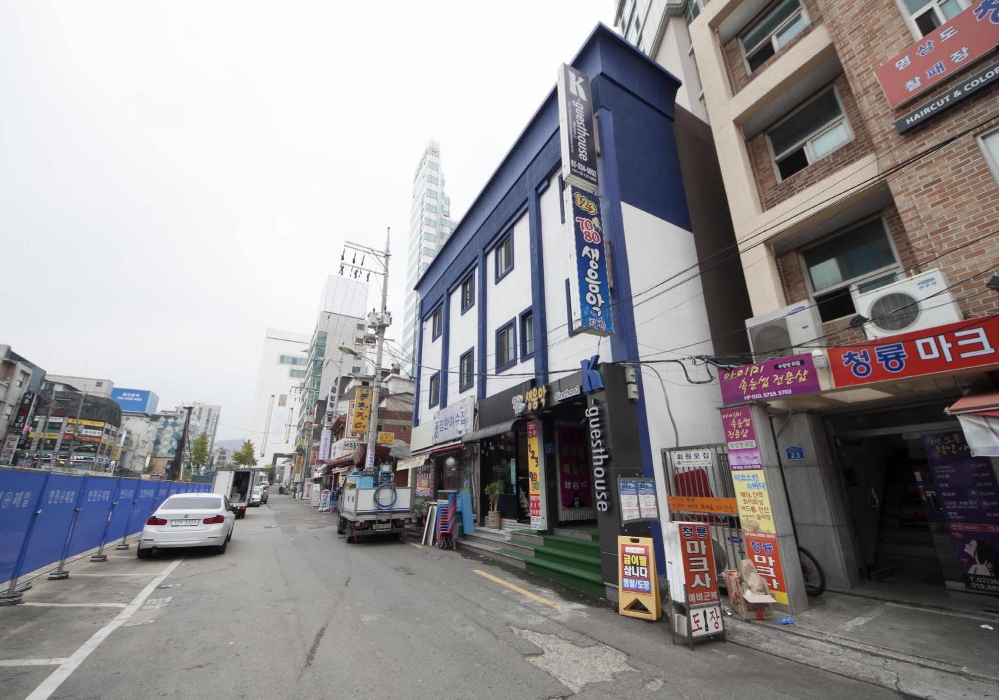 K-Guesthouse Sinchon 2 Seoul Exterior foto
